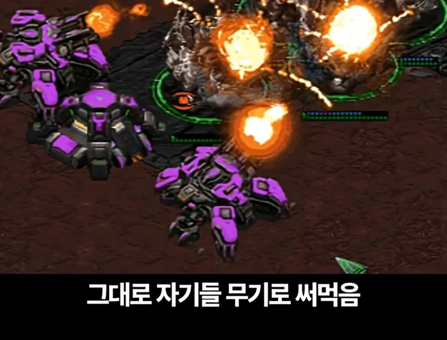 스타크래프트 최강세력은 따로 있었다 - 이미지 15