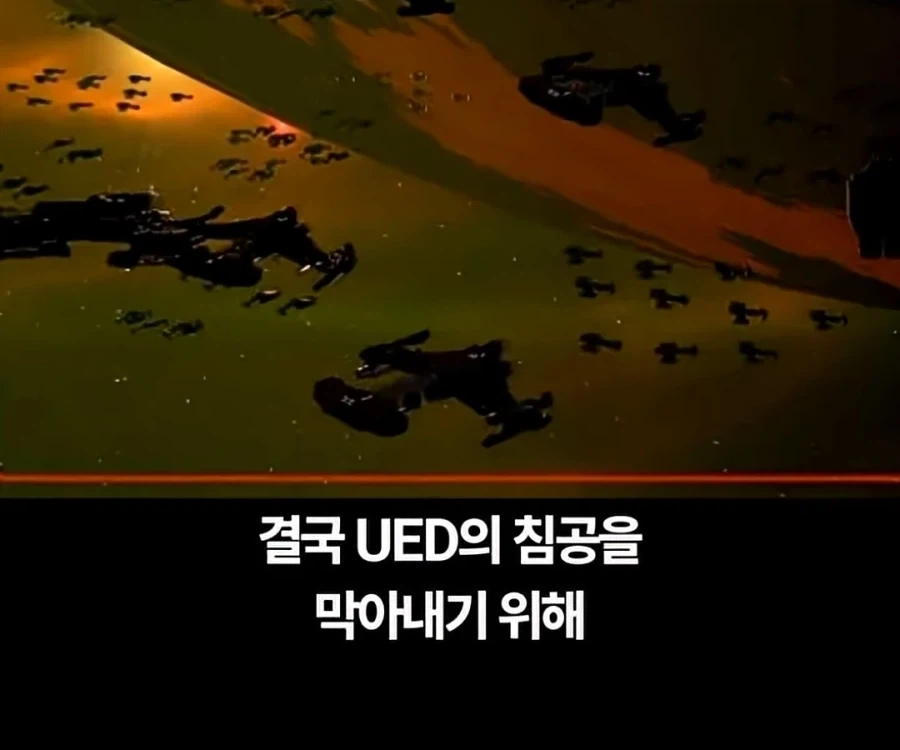 스타크래프트 최강세력은 따로 있었다 - 이미지 18