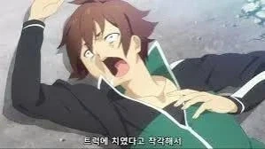 무직전생)루데우스는 카즈마같은 변태인데 불호가 많은 이유 - 이미지 2
