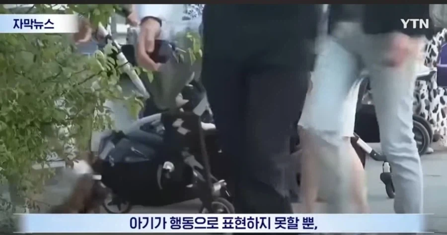 신생아들 정서 학대를 하면 절대 안되는 이유 - 이미지 7