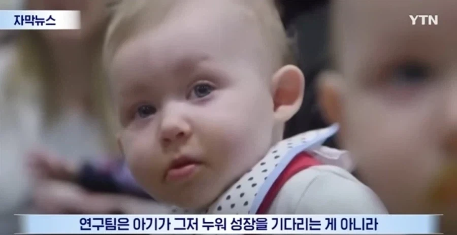 신생아들 정서 학대를 하면 절대 안되는 이유 - 이미지 9