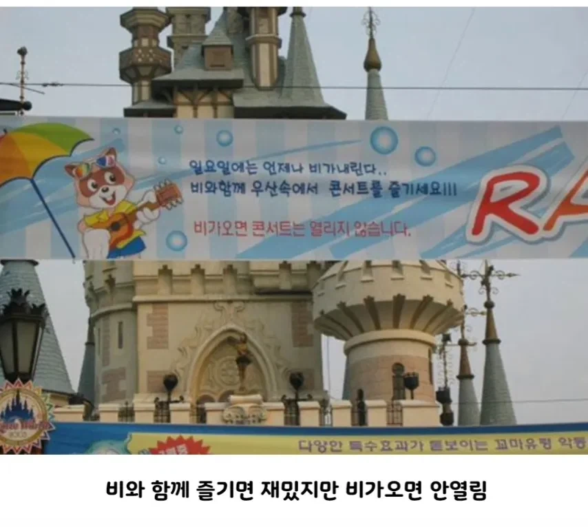 열려있지만 닫힌 사람들.jpg - 이미지 5