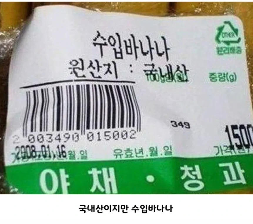 열려있지만 닫힌 사람들.jpg - 이미지 6