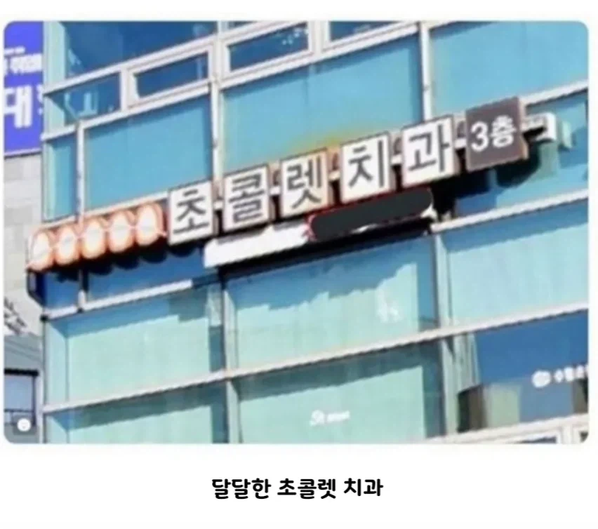 열려있지만 닫힌 사람들.jpg - 이미지 8