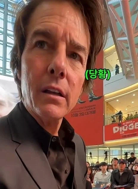 얼굴에 김 묻었어요. - 이미지 2