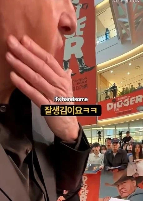 얼굴에 김 묻었어요. - 이미지 3