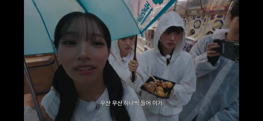 리센느) 리브바보아니다