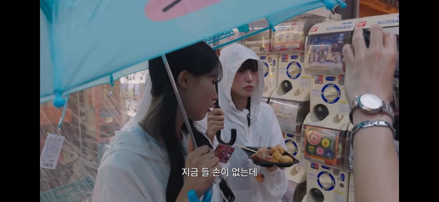 리센느) 리브바보아니다 - 이미지 2