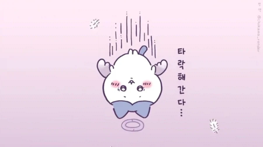 치이카와)천사다운 일 악마다운 일 - 이미지 4