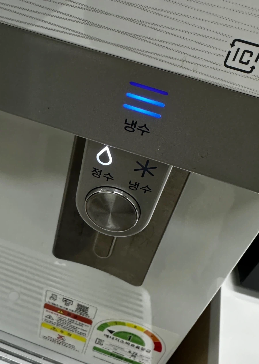 늙크크들 특징 - 이미지 2