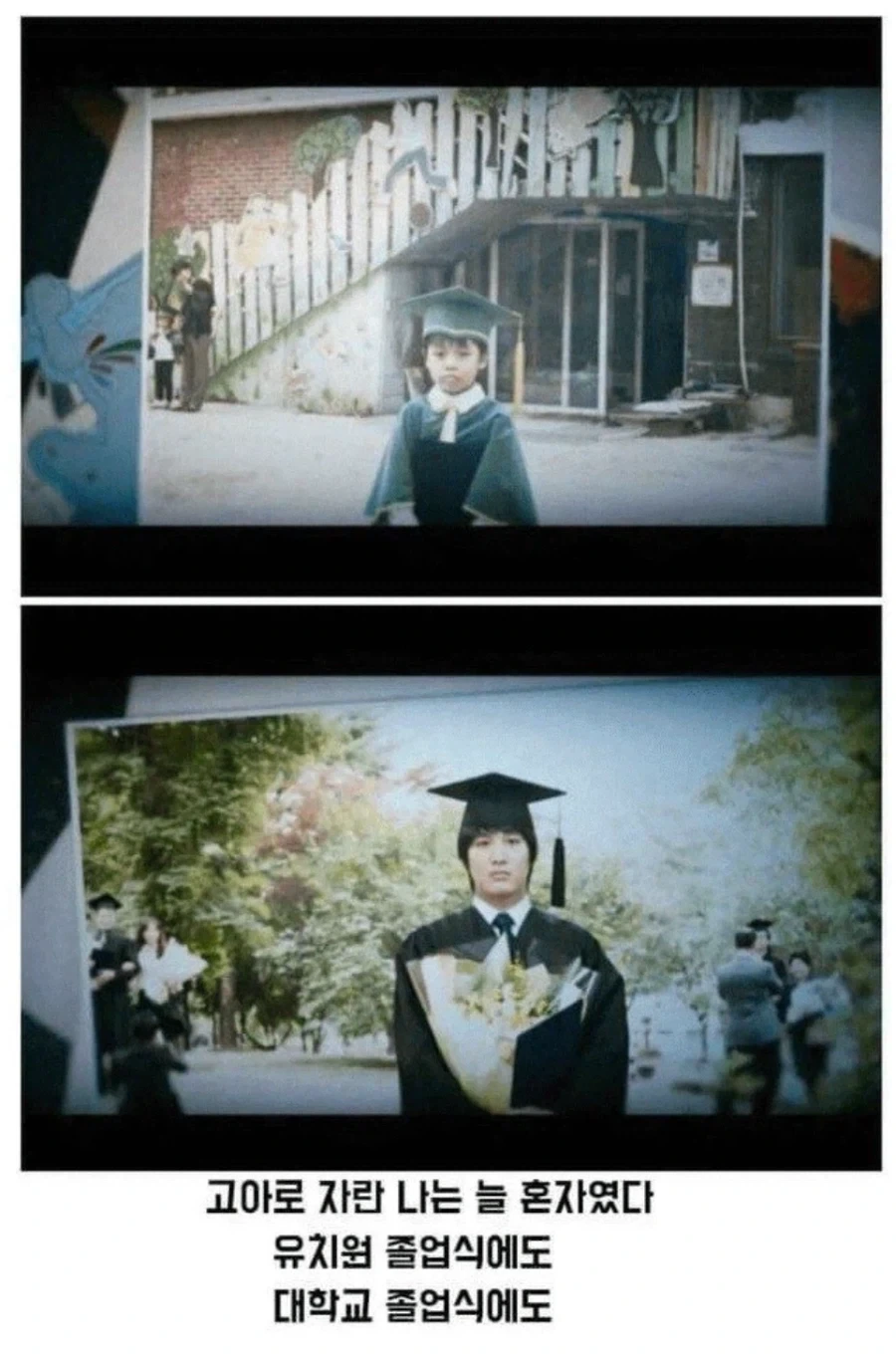 마지막 10분에 평가가 극적으로 바뀌는 영화.jpg - 이미지 2