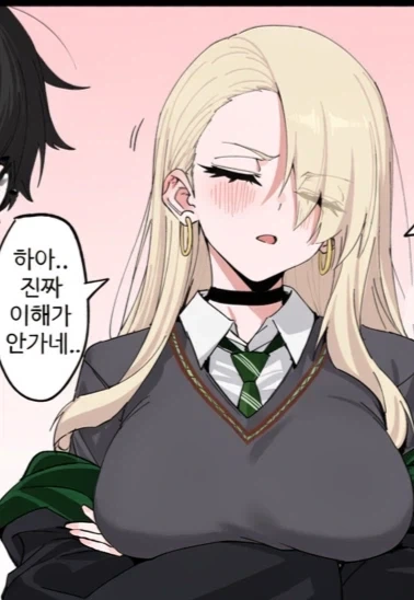 AI) TS 말포이 국민혁명군 버전.jpg - 이미지 4