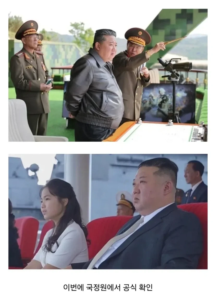 몸무게 140kg 를 기록한 김정은