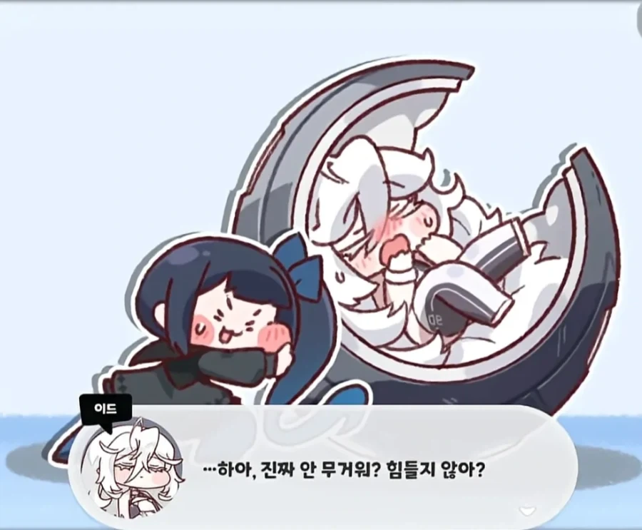 트릭컬) 크윽.. 1마력만 있었어도..