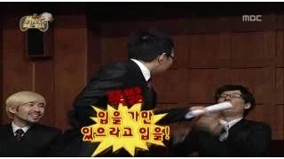 림버스 컴퍼니 10장 스토리 요약 - 이미지 2