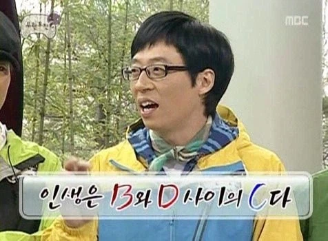 림버스 컴퍼니 10장 스토리 요약 - 이미지 5