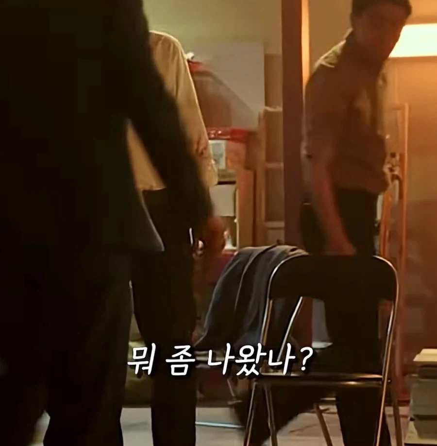 심문을 처음 해보는 조폭