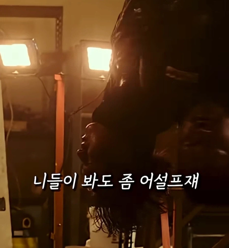 심문을 처음 해보는 조폭 - 이미지 5