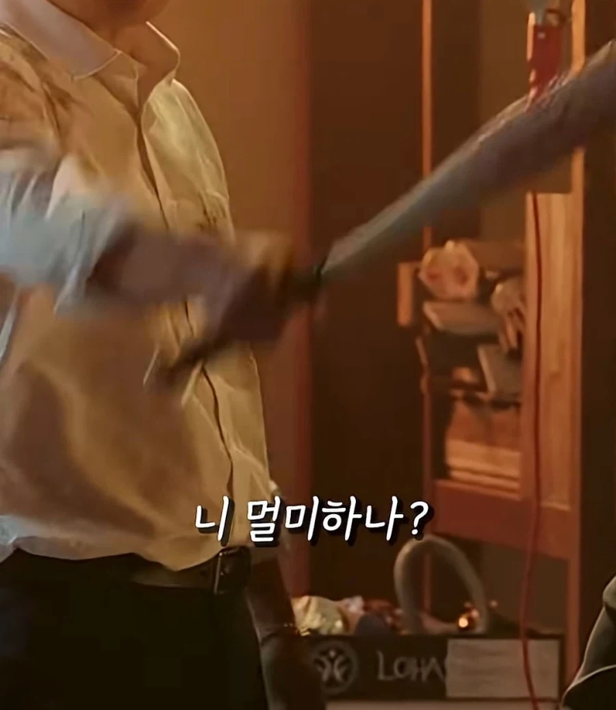심문을 처음 해보는 조폭 - 이미지 8
