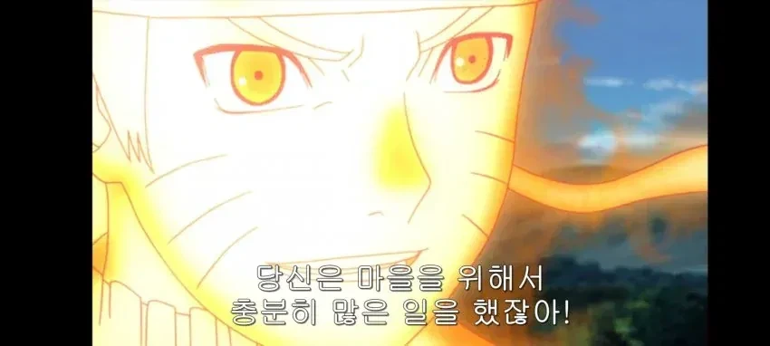 나루토) 원작 캐릭터의 평판을 완벽하게 뒤바꾼 팬아트 - 이미지 2