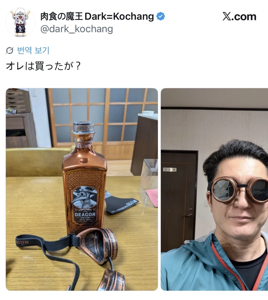 사은품에 정신팔려서 쓸데없는 소비할뻔;; - 이미지 2