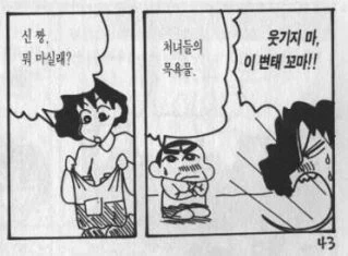 다들 물한잔씩 챙겨마셔