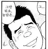 젠슨황이 말하는 한국이 완벽한 장소인 이유 - 이미지 2