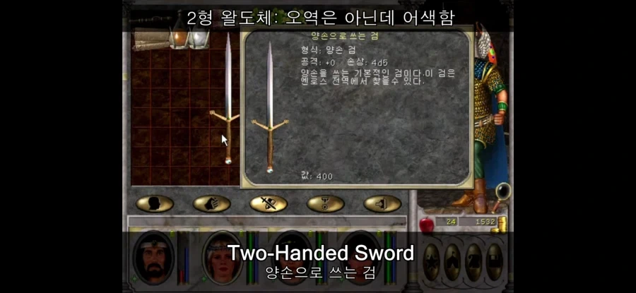 난 그 전설의 왈도체가 웃자고 나온 짤인지 알았는데... - 이미지 7
