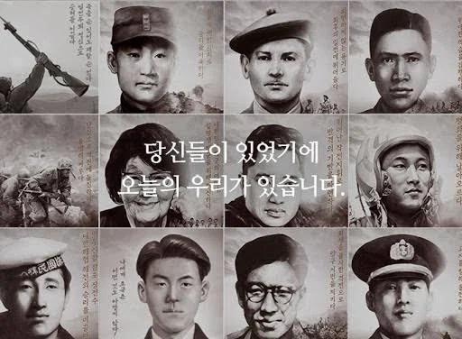??? : 군대 안갑니다! (실제로 한 말) - 이미지 3