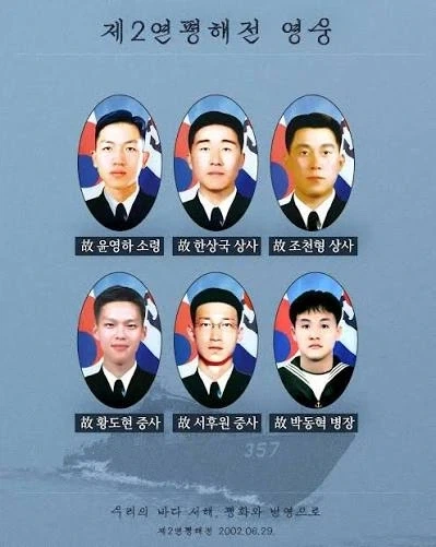 ??? : 군대 안갑니다! (실제로 한 말) - 이미지 5