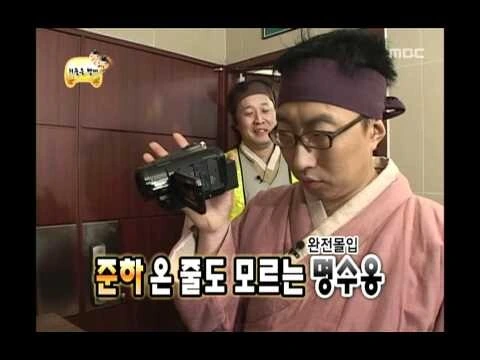 김태호 PD의 사악함이 빛난 특집.jpg - 이미지 2