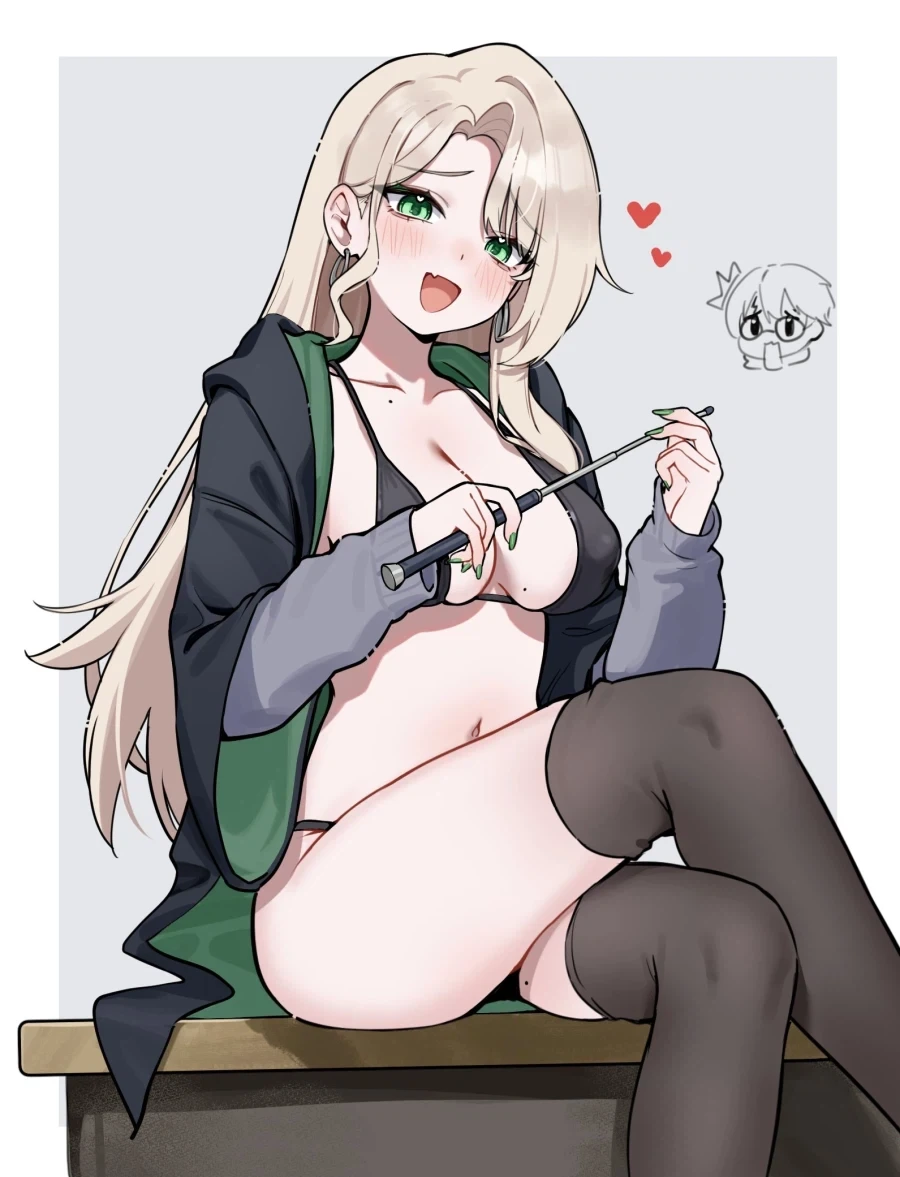 해리포터) 에렉티오 ~ ❤️