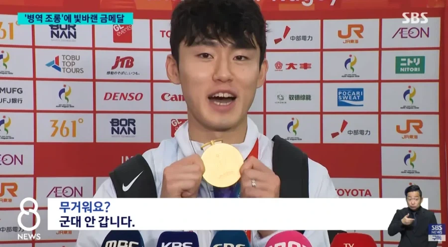 병역면제 관련 국방개혁 시간선을 뒤튼 3대장