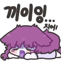 포켓몬 카드보고 깜짝놀람 - 이미지 2