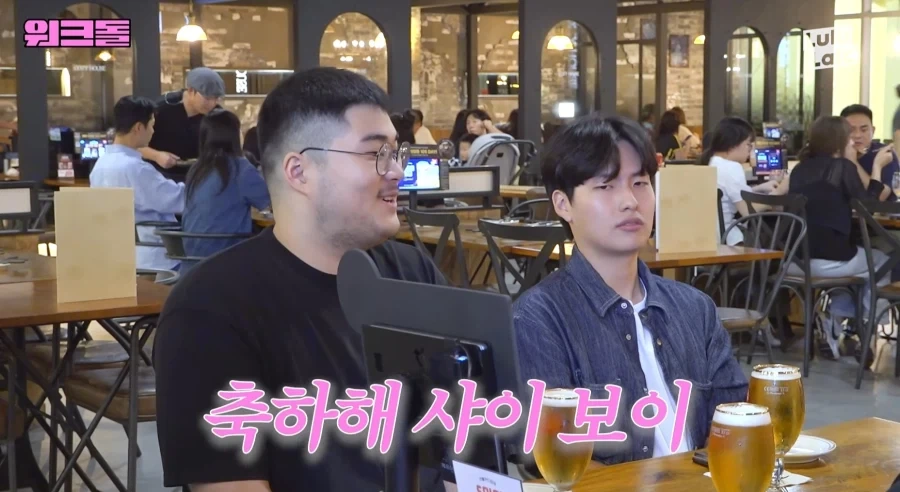 아이돌이 내 이름을 부르며 생일축하해준다 - 이미지 8