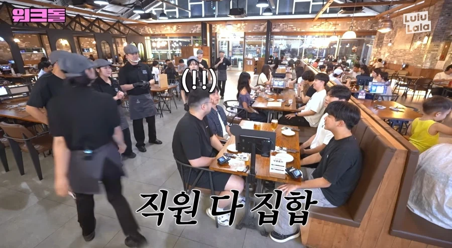 아이돌이 내 이름을 부르며 생일축하해준다 - 이미지 10