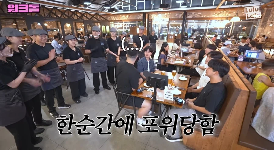 아이돌이 내 이름을 부르며 생일축하해준다 - 이미지 11