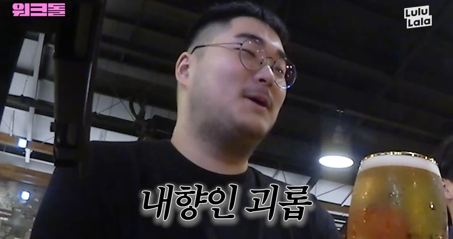 아이돌이 내 이름을 부르며 생일축하해준다 - 이미지 13