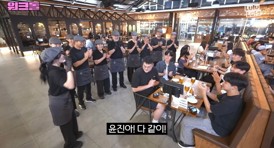 아이돌이 내 이름을 부르며 생일축하해준다 - 이미지 15