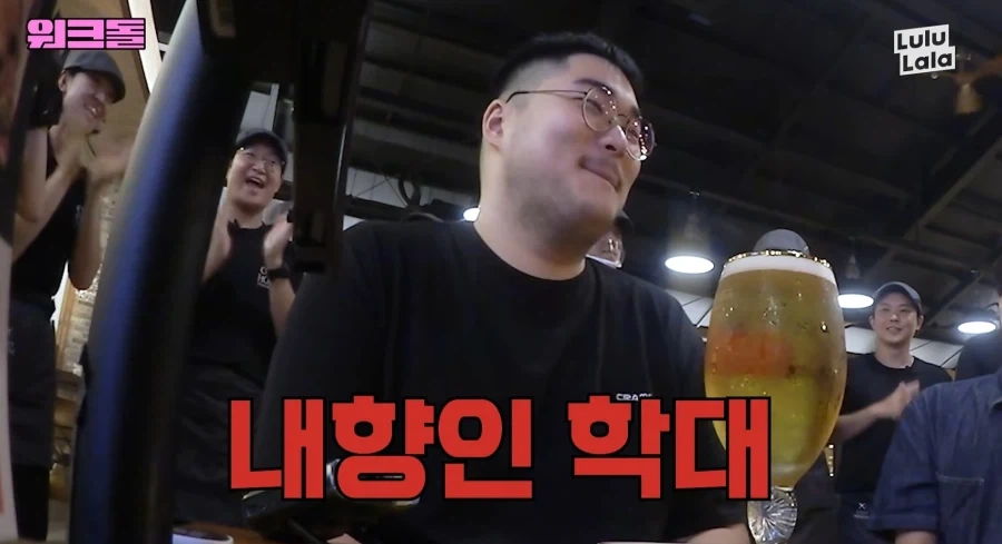 아이돌이 내 이름을 부르며 생일축하해준다 - 이미지 17