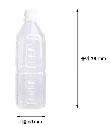 대물 전남친 만나고온 여자 - 이미지 2