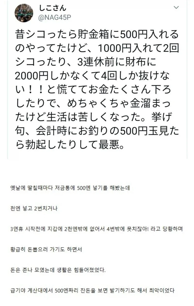 파블로프의 딸쟁이.jpg