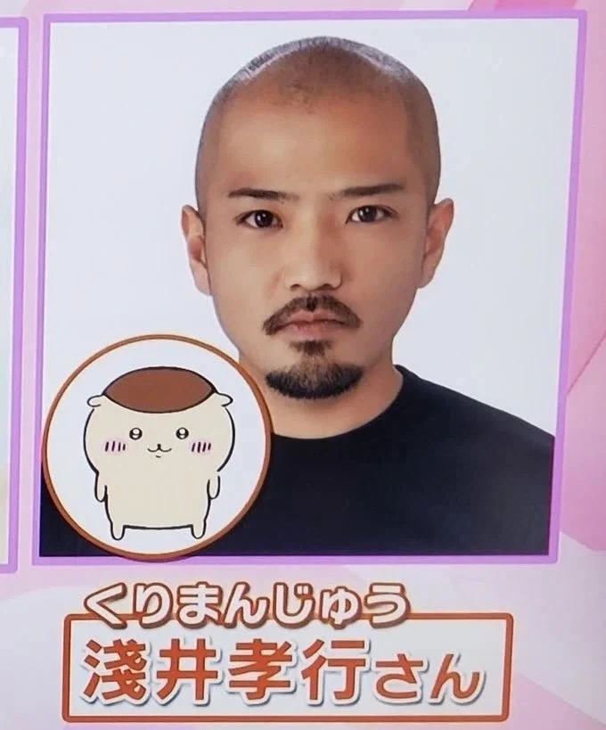 코리만쥬 성우의 비밀
