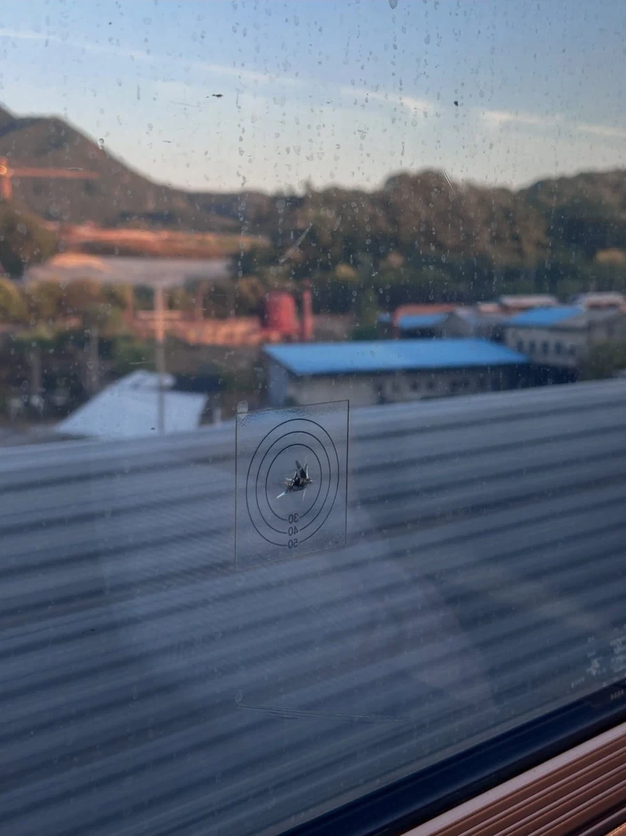 KTX 타다보면 볼 수 있는 과녁 - 이미지 2