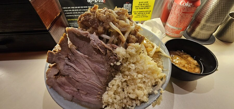 지로라멘 후기 .jpg