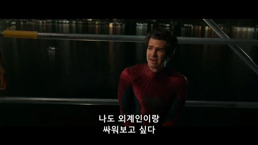 (mcu) 어벤져스에 삼스파가 다시 나온다면 - 이미지 2