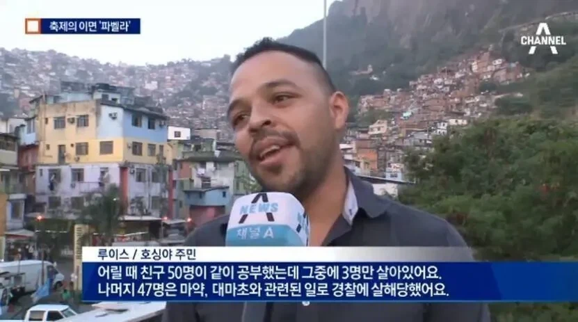 사망원인 1위가 자살인 것이 나쁘기만 하지는 않은 이유