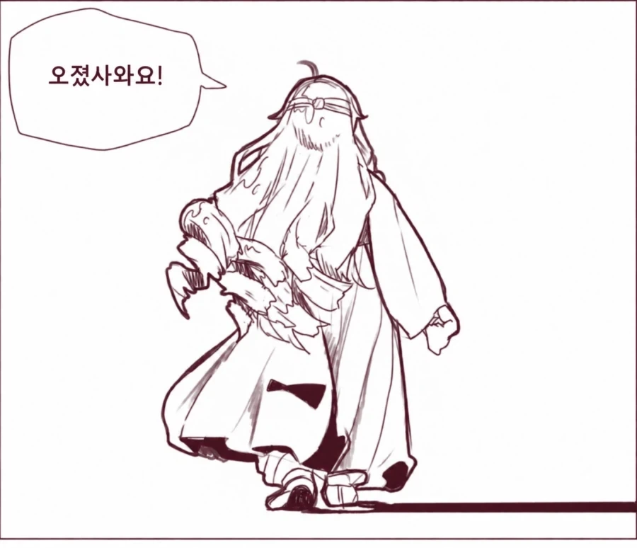 악역영애 오봉주 - 이미지 2