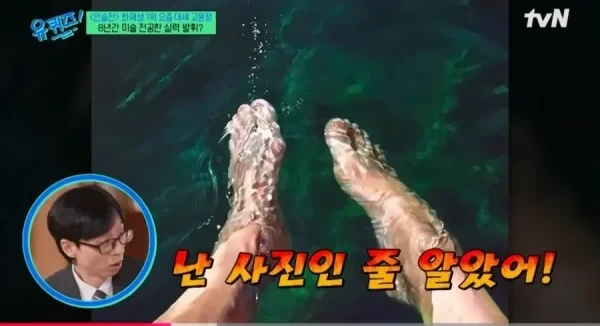 미대 갔다가 벽 느껴서 포기했다는 고윤정 - 이미지 2