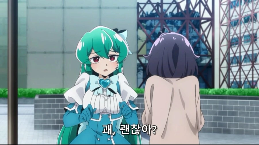 [마법소녀를동경해서]트레스 마지아를 위해서라면 뭐든지 하는 주인공 - 이미지 4